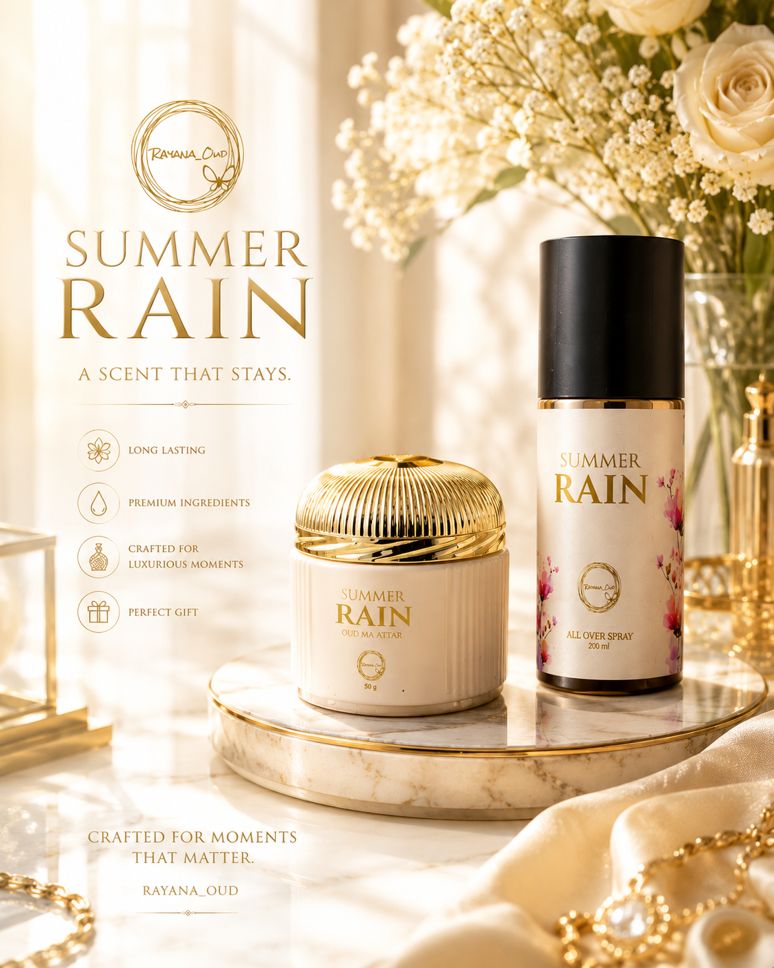 Summer Rain